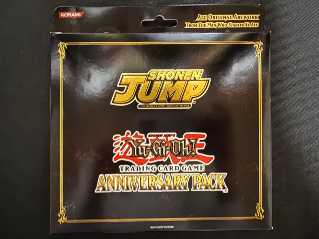 遊戯王 海外版 アニバーサリーパック