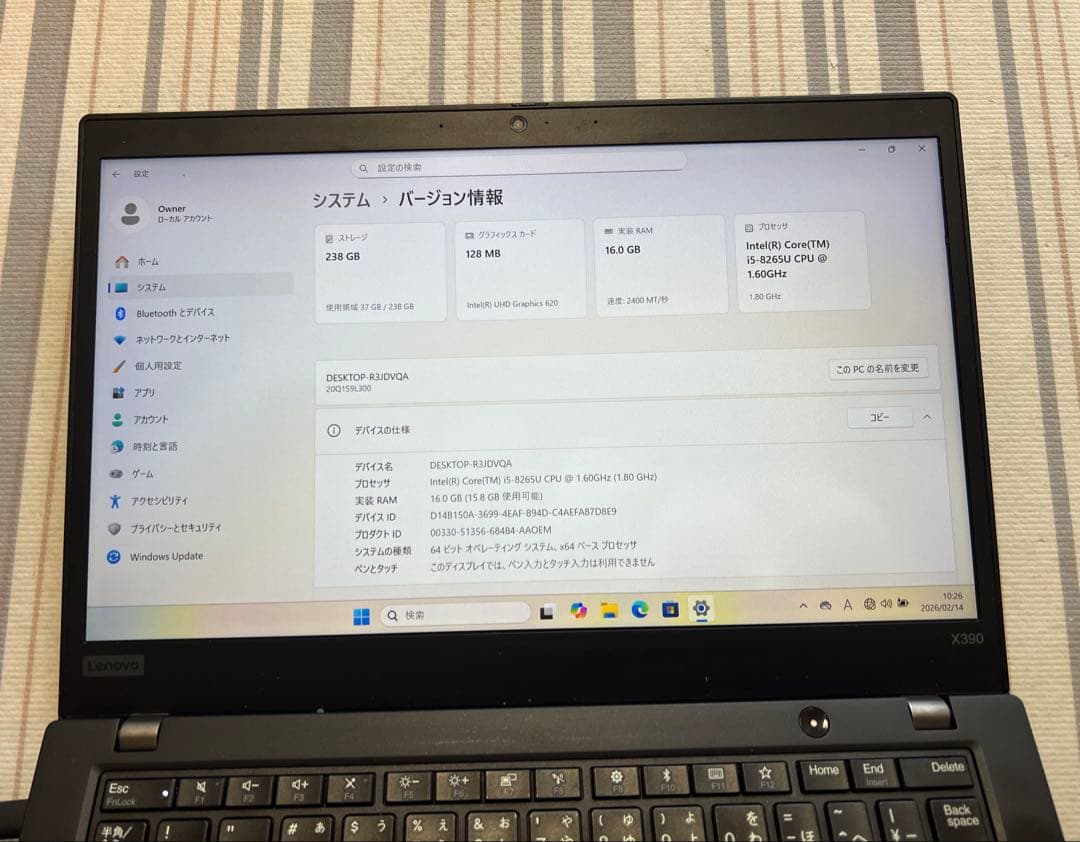 Windowsノート本体 Lenovo ThinkPad X390 i5 16G 13LCD