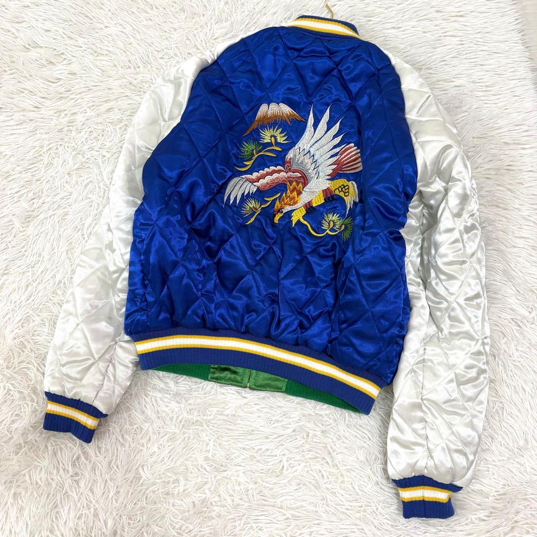 美品　橋本商会　牡鹿　リバーシブルスカジャン　鷹　龍　沖縄　グリーン×ブルー