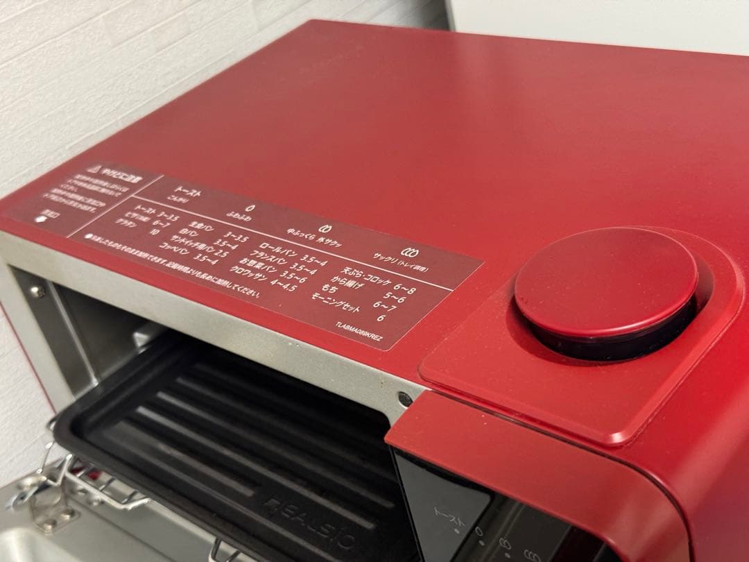 SHARP HEALSIO トースター レッド　12/9即発送