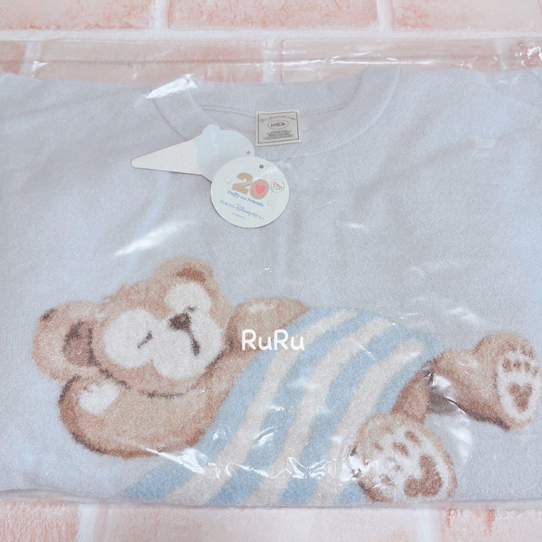 ダッフィー　ジェラートピケ　パジャマ　ルームウェア　水色　ブルー