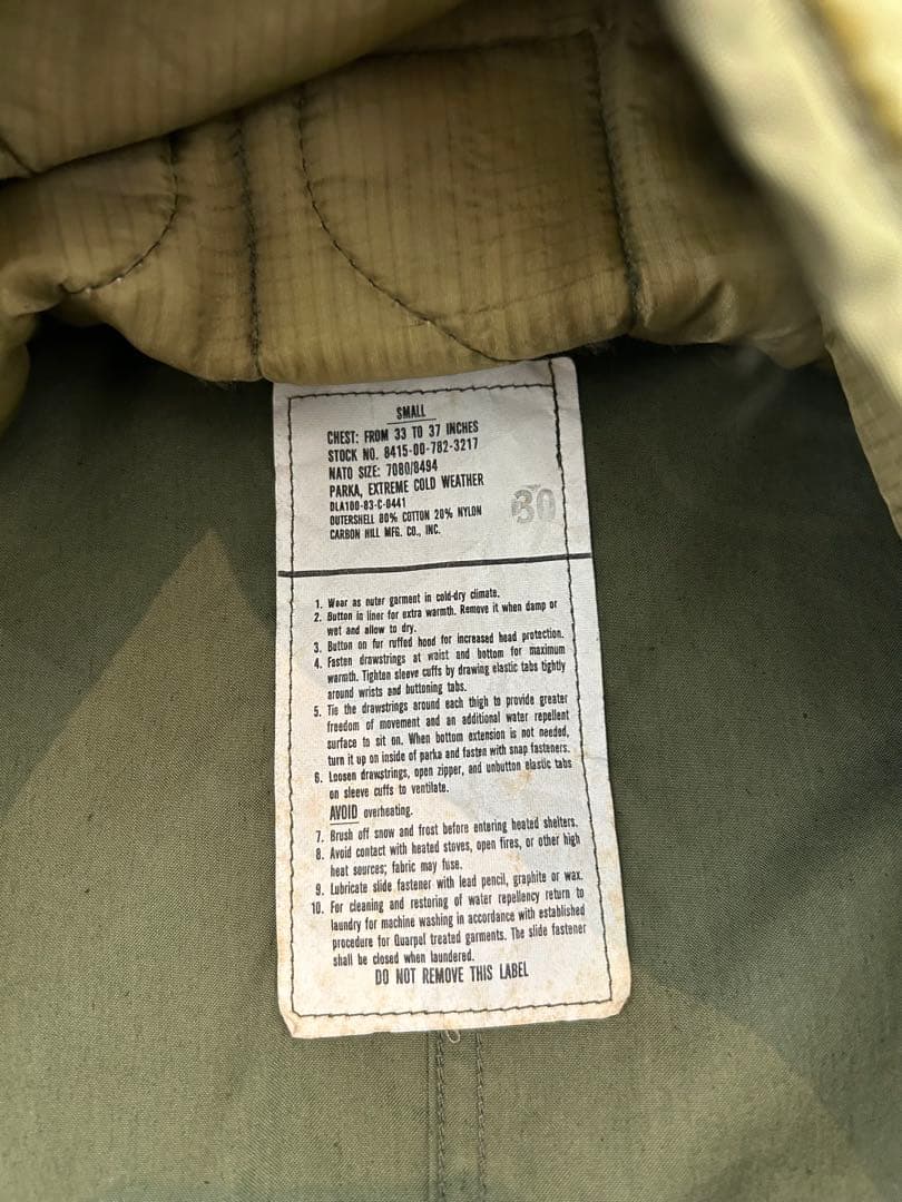 halkiri8 US.Army 米軍実物 M-65 Small