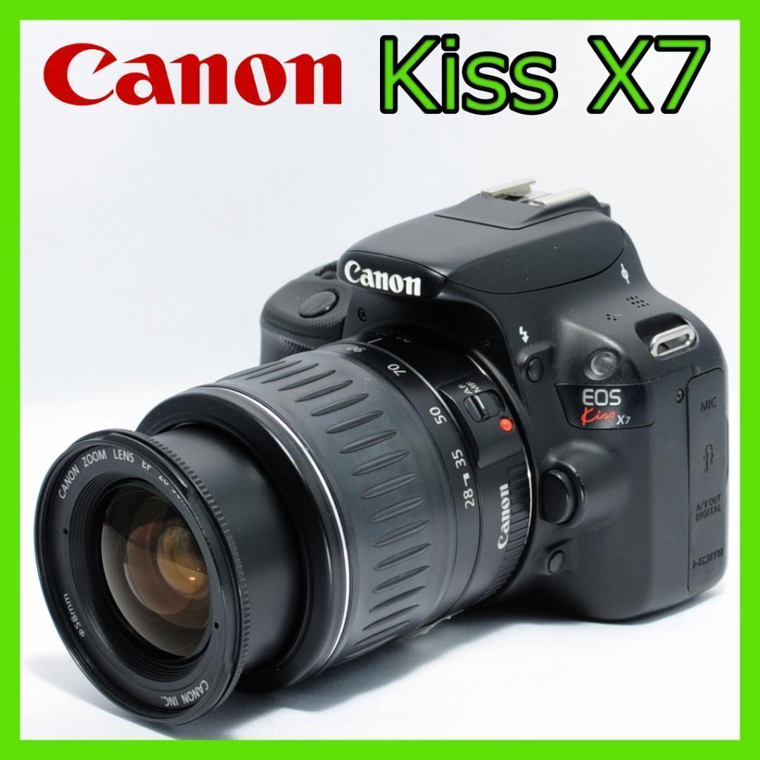 お子様を綺麗に❗️Canon Kiss X7✨小型・軽量で届いてすぐに使える