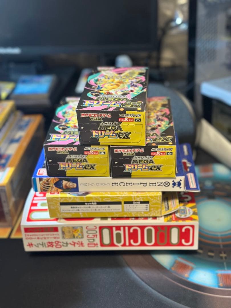 ポケモンカードゲーム メガEX 3ボックスセット