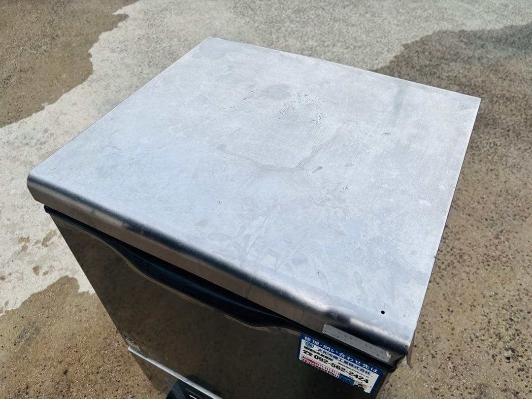 M4★ダイワ★業務用 製氷機 キューブアイスメーカー 35キロ 厨房機器 清掃済