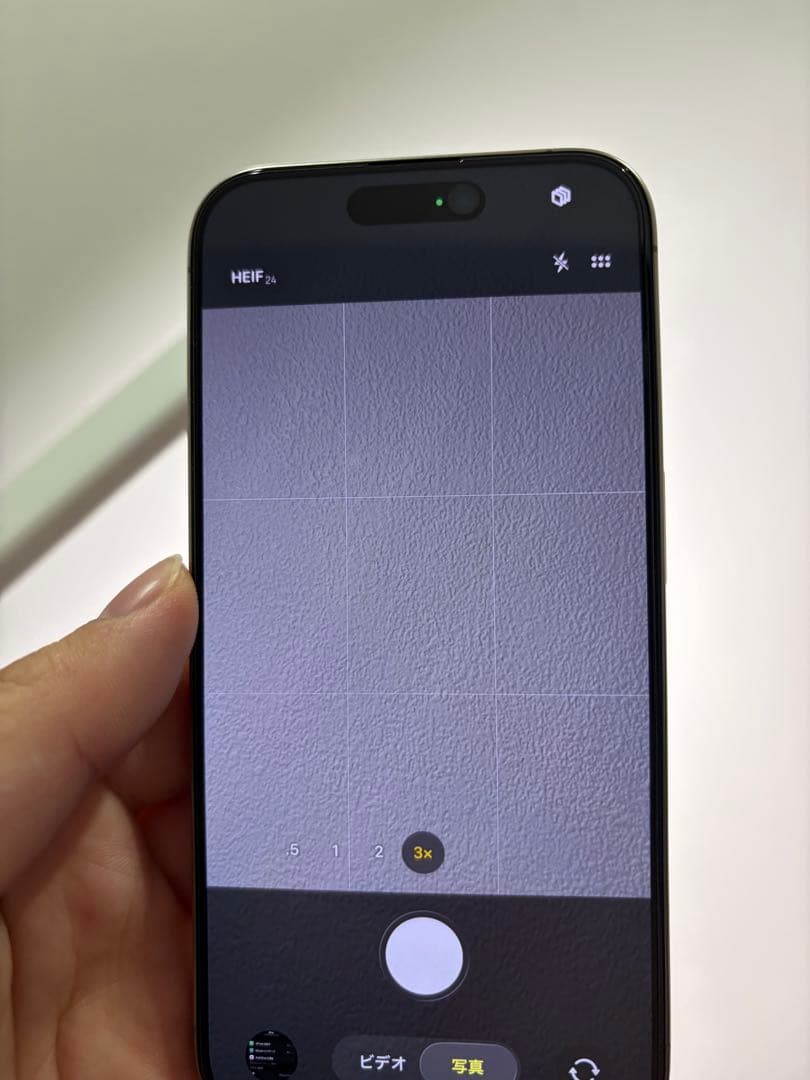 Apple iPhone 15 pro ナチュラルチタニウム 256gb