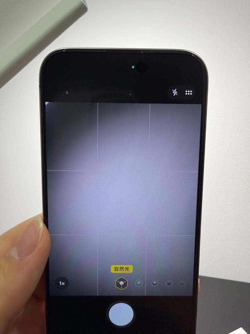 Apple iPhone 15 pro ナチュラルチタニウム 256gb