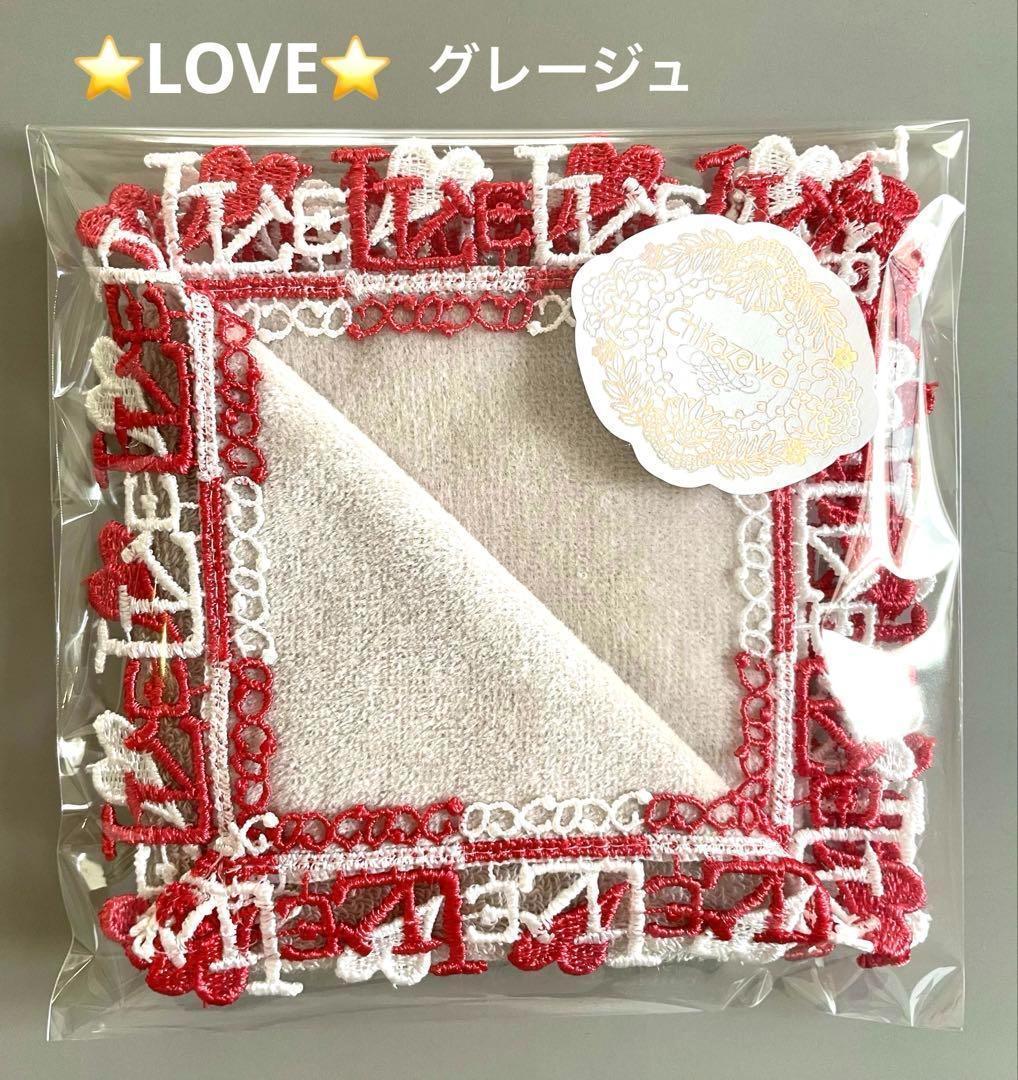 @でぱーと様 リクエスト 7点 まとめ商品