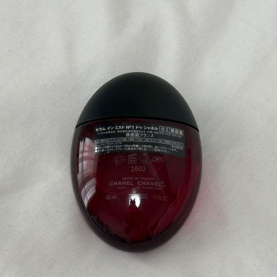 シャネル セラム イン ミスト N1 ドゥ シャネル