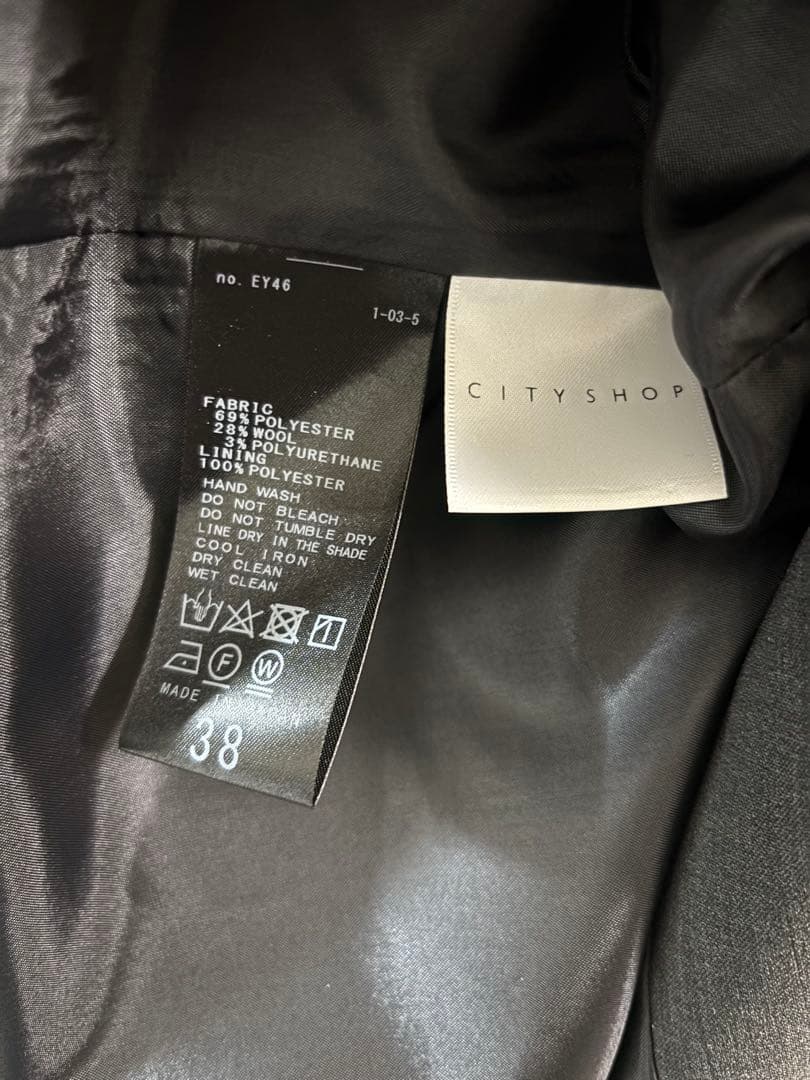 CITY SHOP スラックスライクスカート　24AW