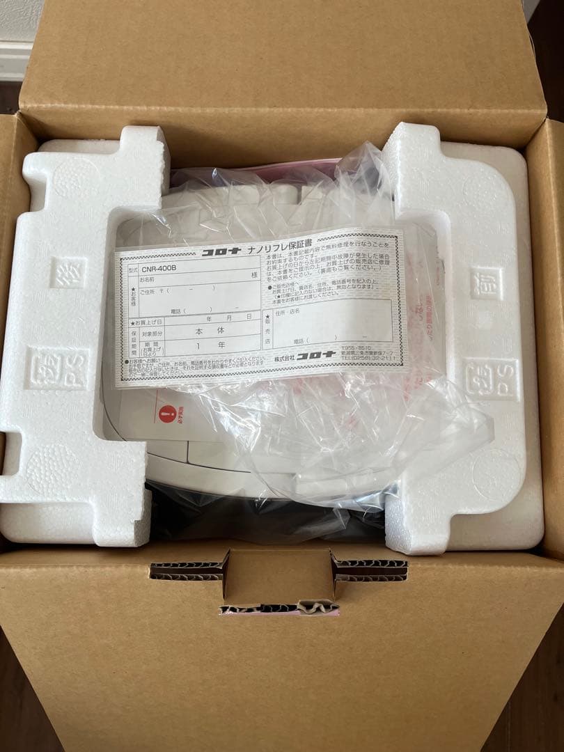 【新品未使用】CNR-400B-W　美容健康機器