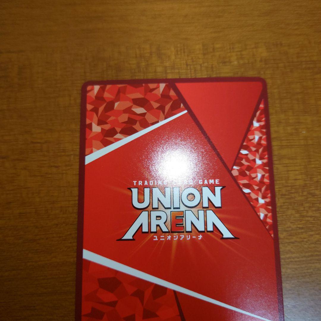 v*i様 ユニオンアリーナ　コードギアス　星3 パラレル ルルーシュ・ランペルー