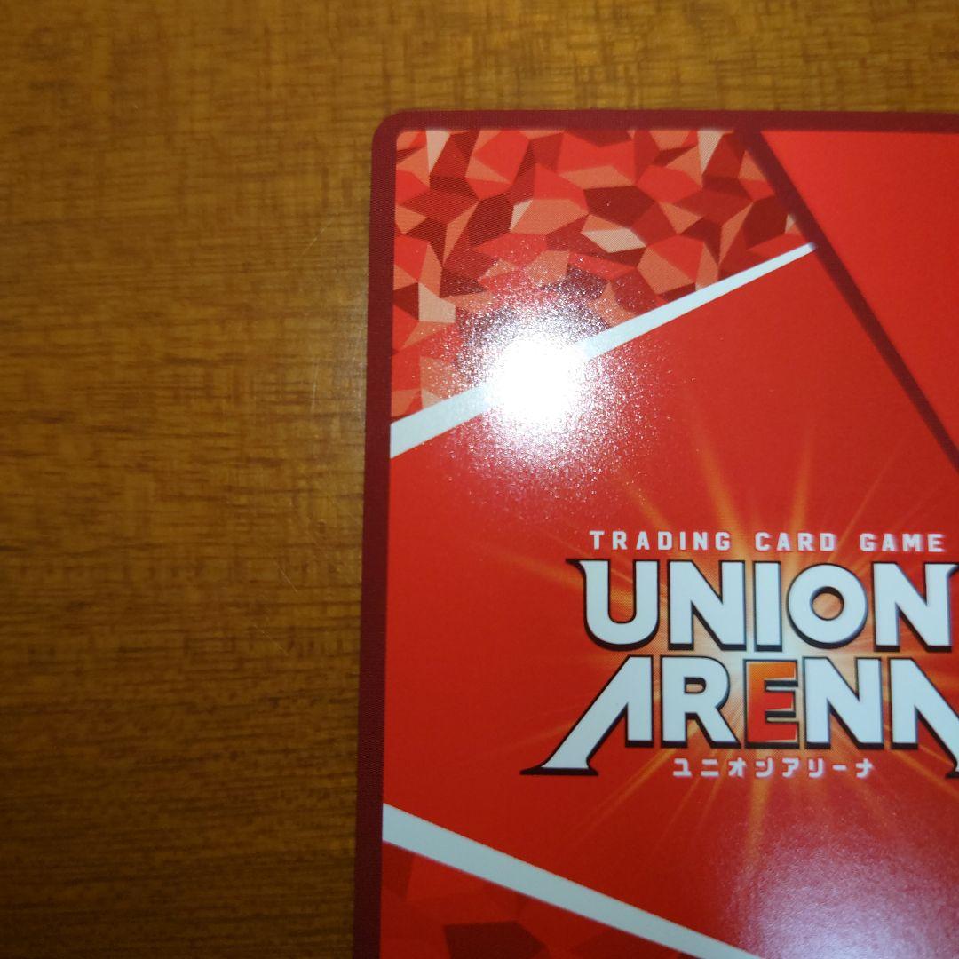v*i様 ユニオンアリーナ　コードギアス　星3 パラレル ルルーシュ・ランペルー