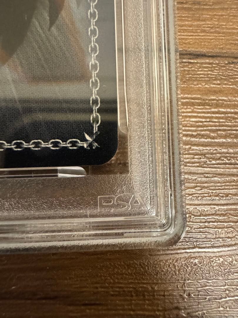 ア*き様 【最安値】【PSA10】 サンオイル　癒月ちょこ ホロライブ ヴァイス