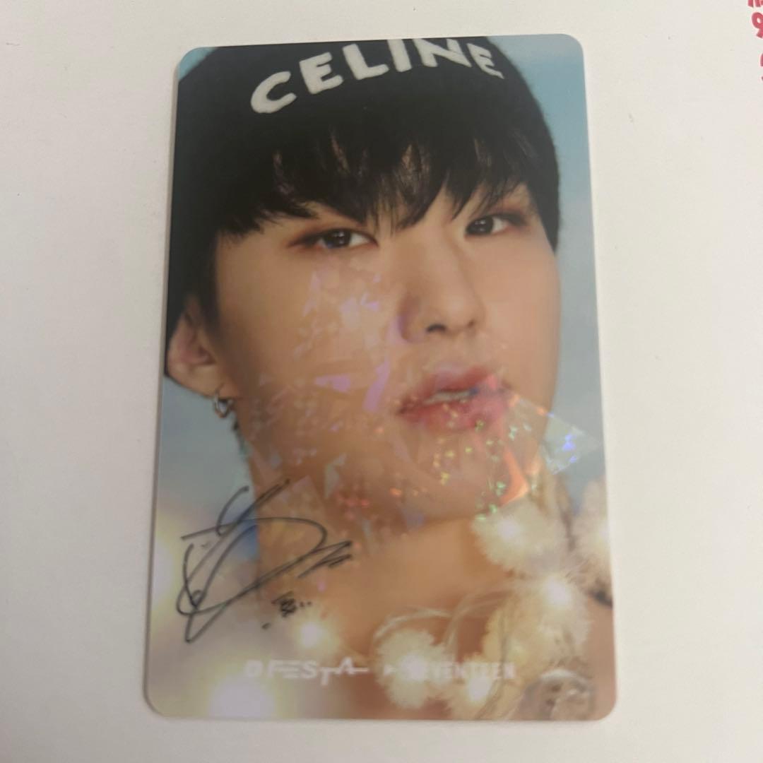 dfesta ホシ ホログラム トレカ