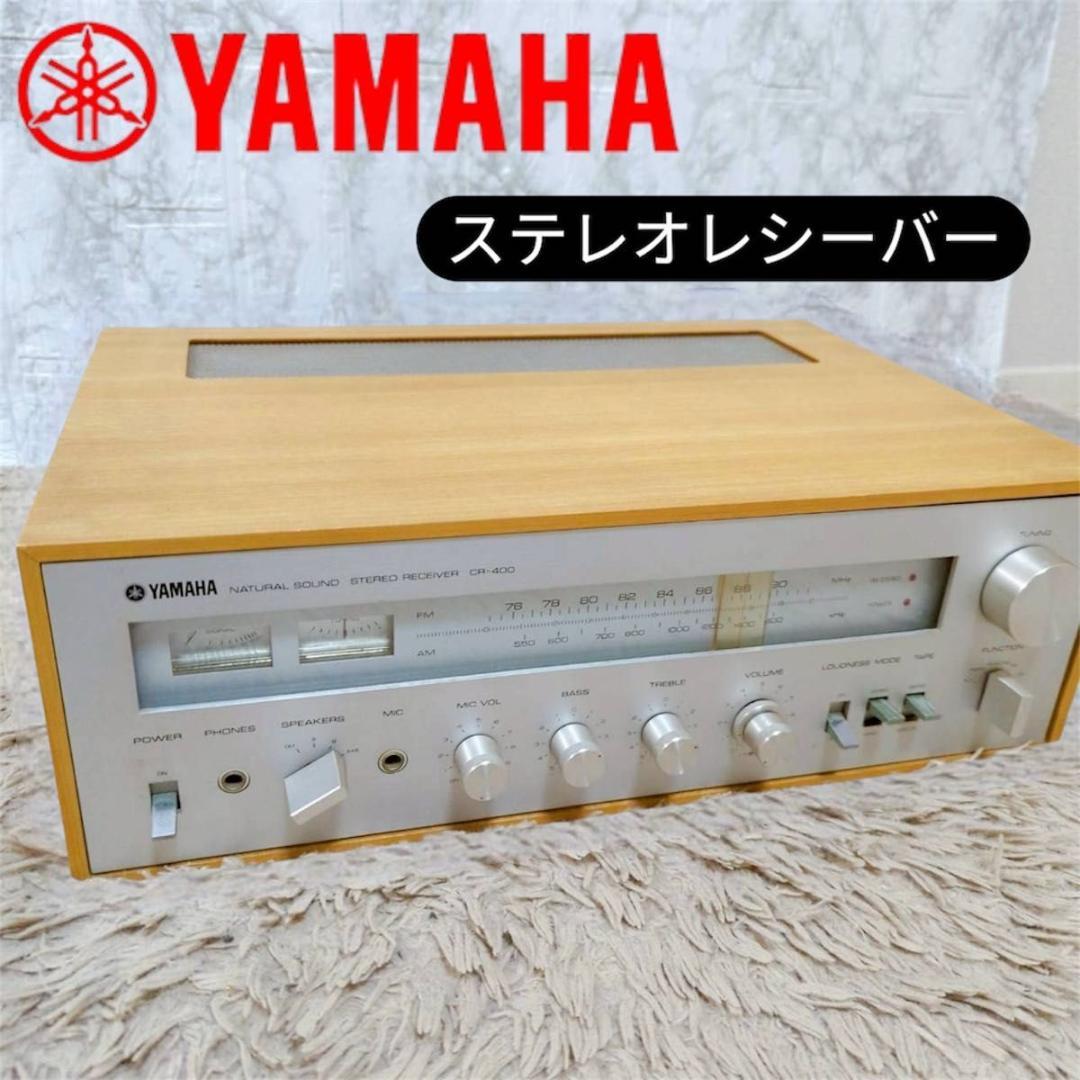 YAMAHA　CR-400 ステレオレシーバー