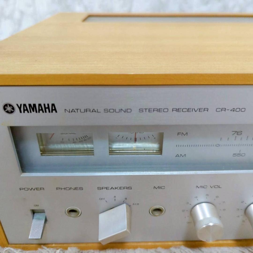 YAMAHA　CR-400 ステレオレシーバー