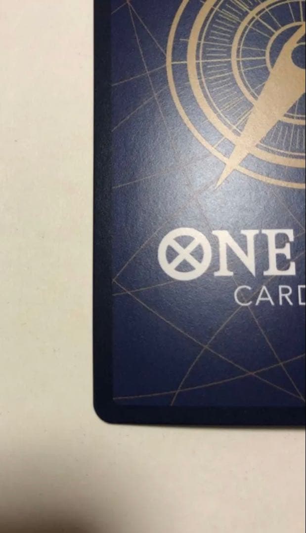 モンキー・D・ルフィ ニカ コミパラ　OP05-119