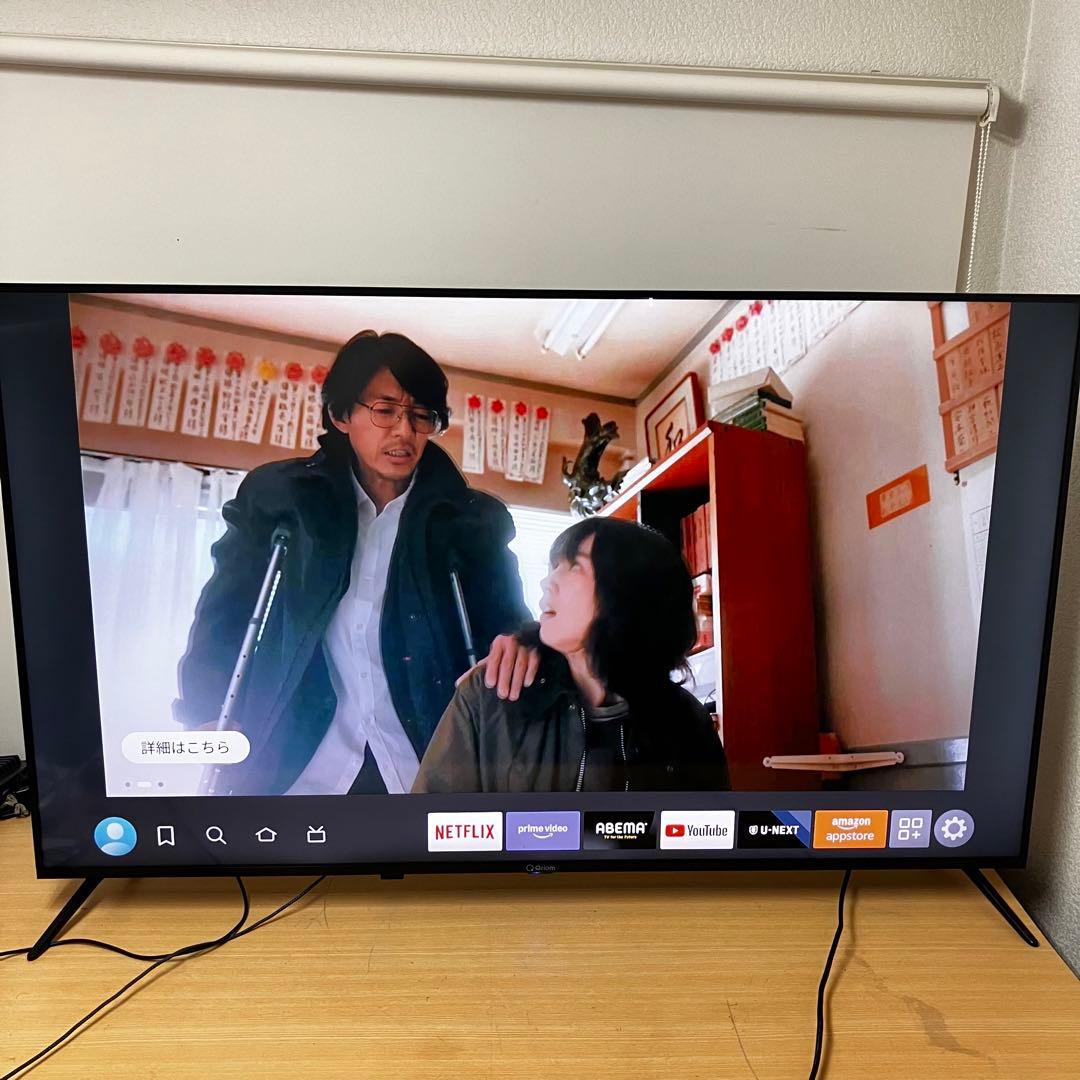 Qriom 58インチ 4K液晶テレビ ARC-58W4K