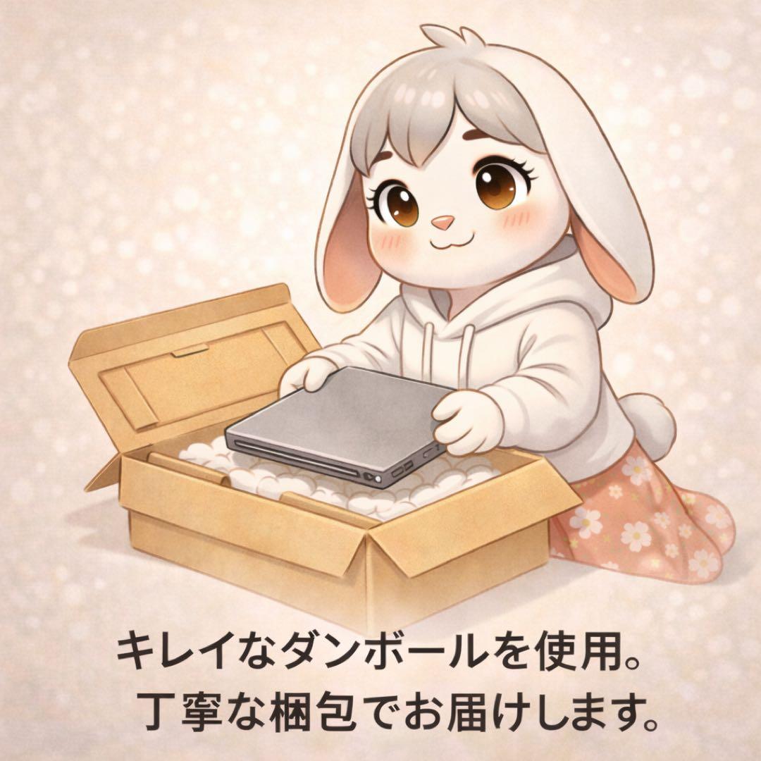 Dynabook R73 i5 8GB SSD256GB Win11 ノートPC