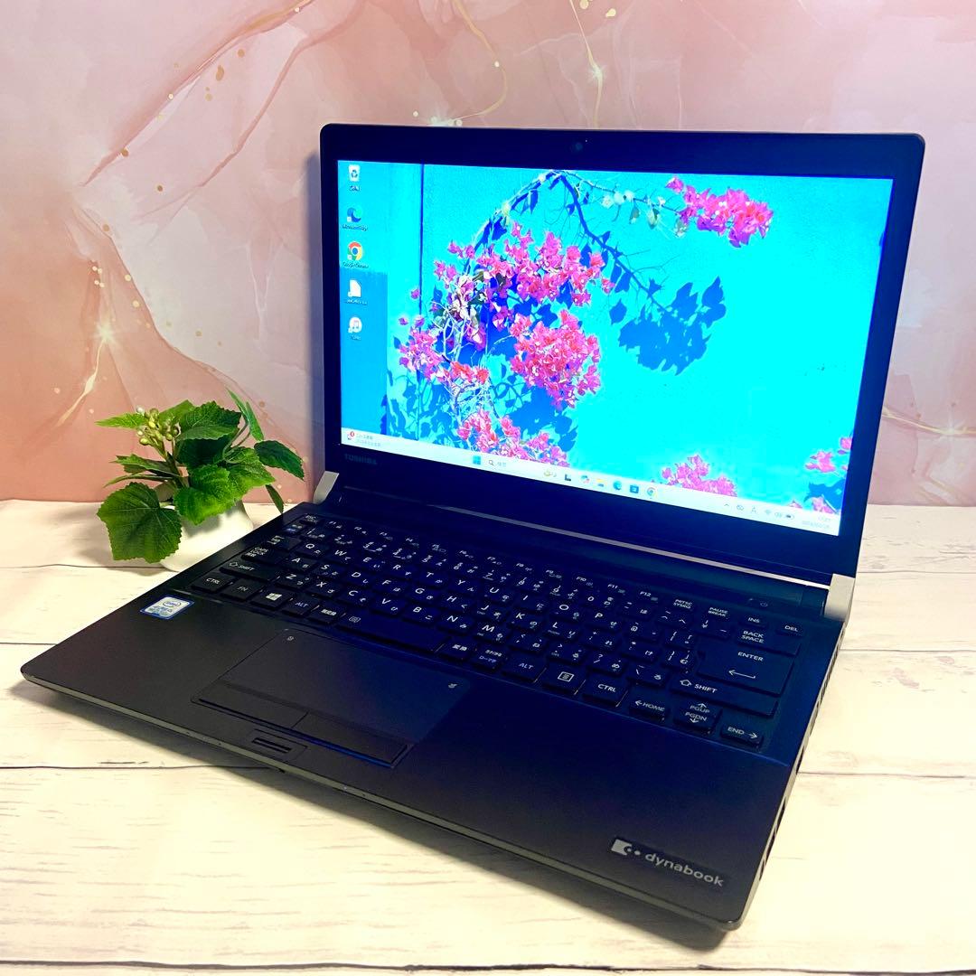 Dynabook R73 i5 8GB SSD256GB Win11 ノートPC