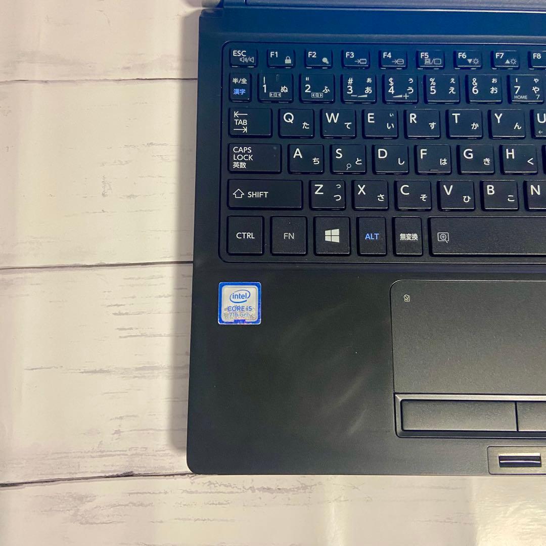 Dynabook R73 i5 8GB SSD256GB Win11 ノートPC