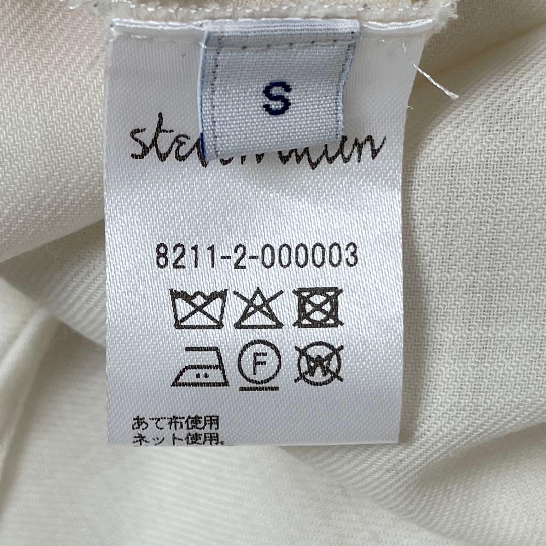 2025 スティーブンアラン　定価2万　ツイルセーラーカラーブラウス.