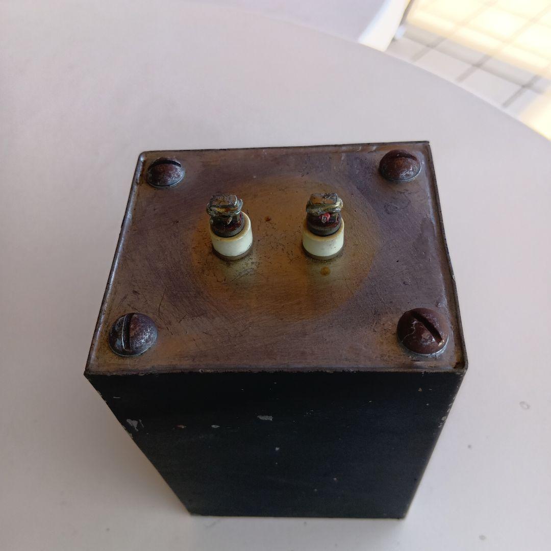 米軍チョークトランス