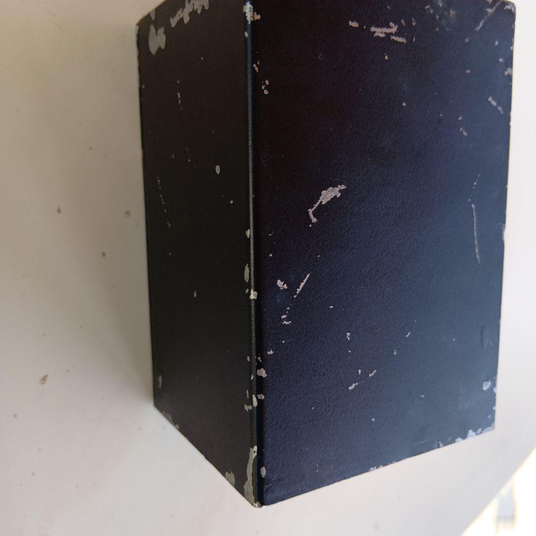 米軍チョークトランス