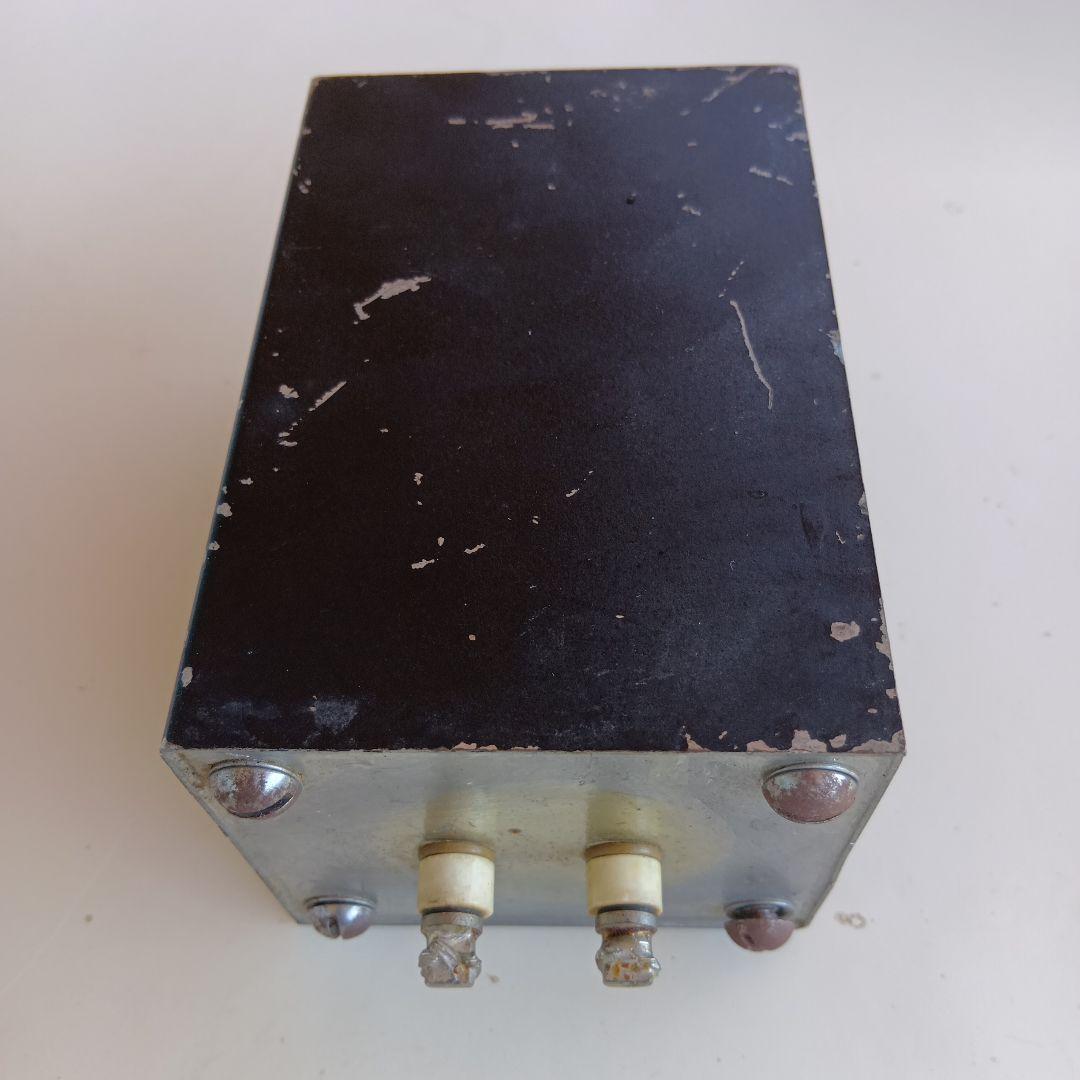 米軍チョークトランス