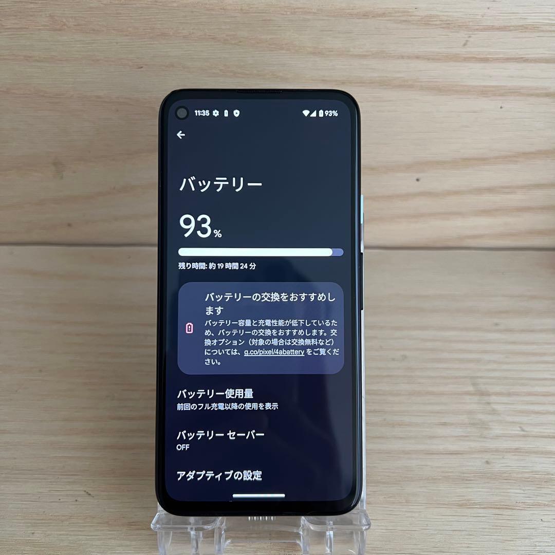 Google Pixel 4a 128GB 本体 M54