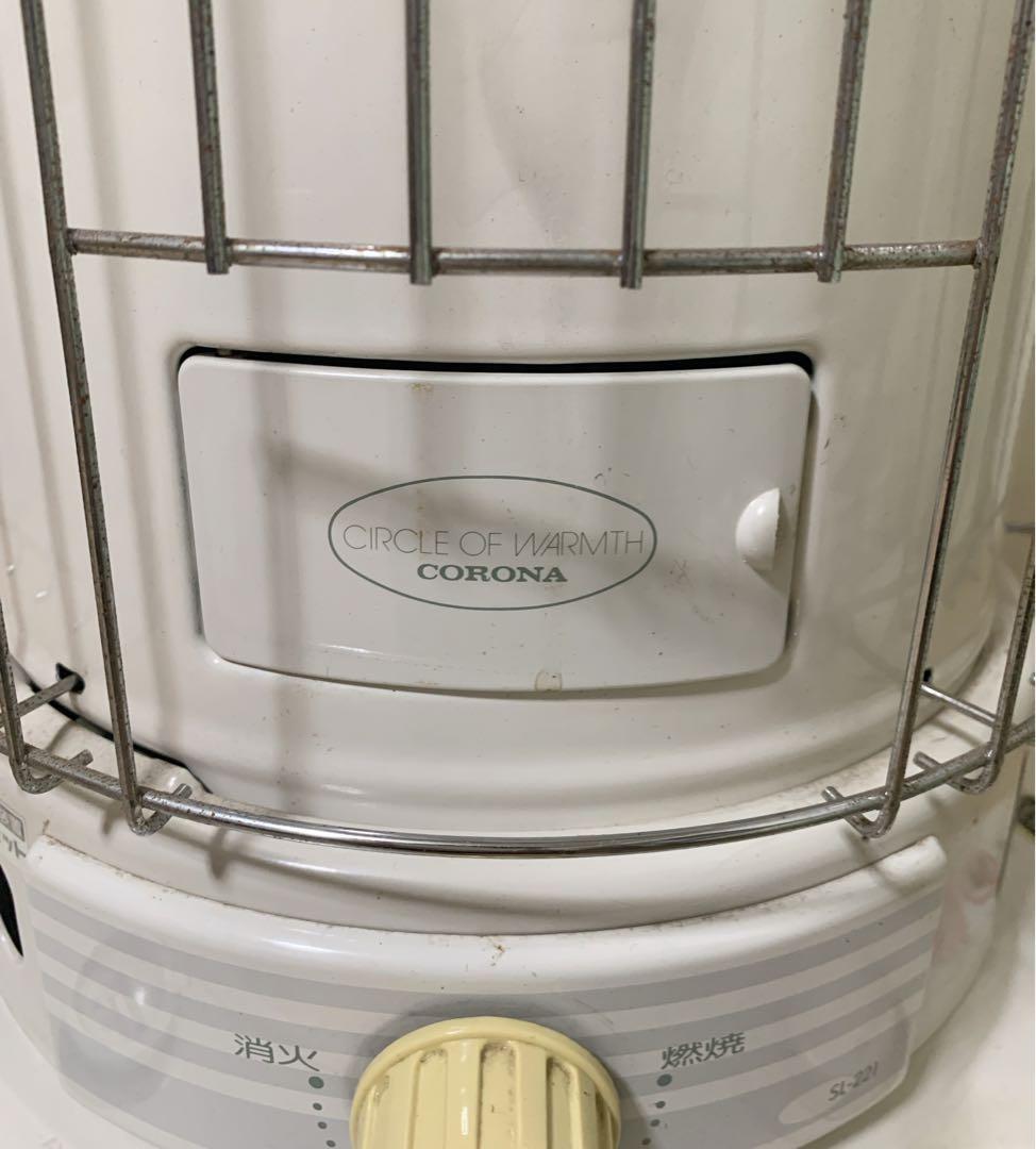 コロナ 石油ストーブ　自然通気形開放式石油ストーブ　SL-221