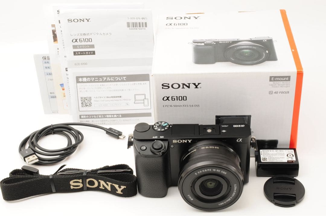 美品 ◆シャッター数:8,536回◆ SONY α6100 16-50mm