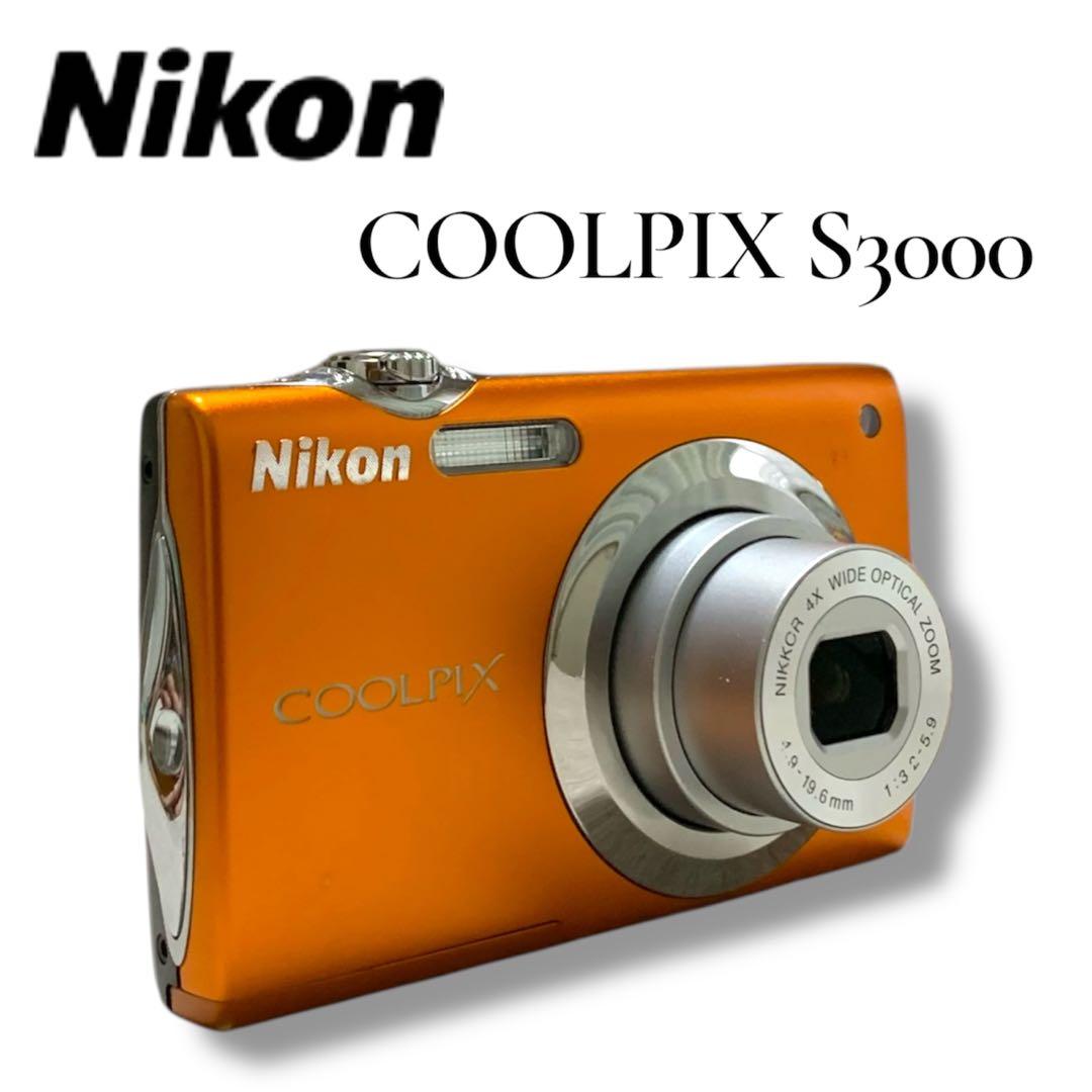 Nikon COOLPIX S3000 コンパクトデジタルカメラ