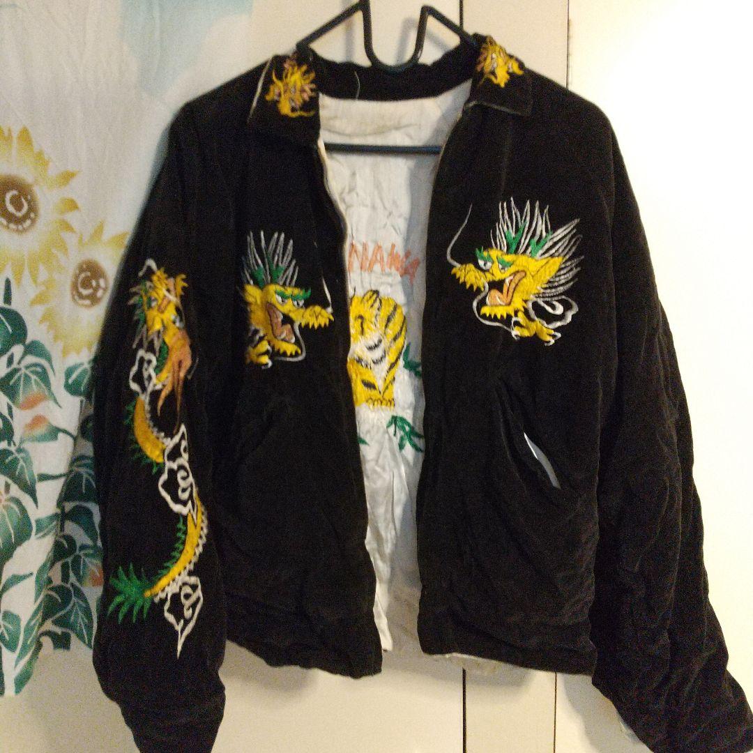 別珍 沖縄 刺繍スカジャン 黒