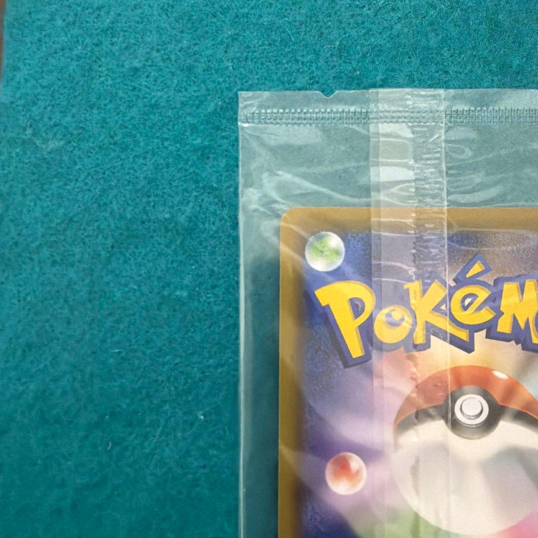 エーフィvmax sa仕様 未開封