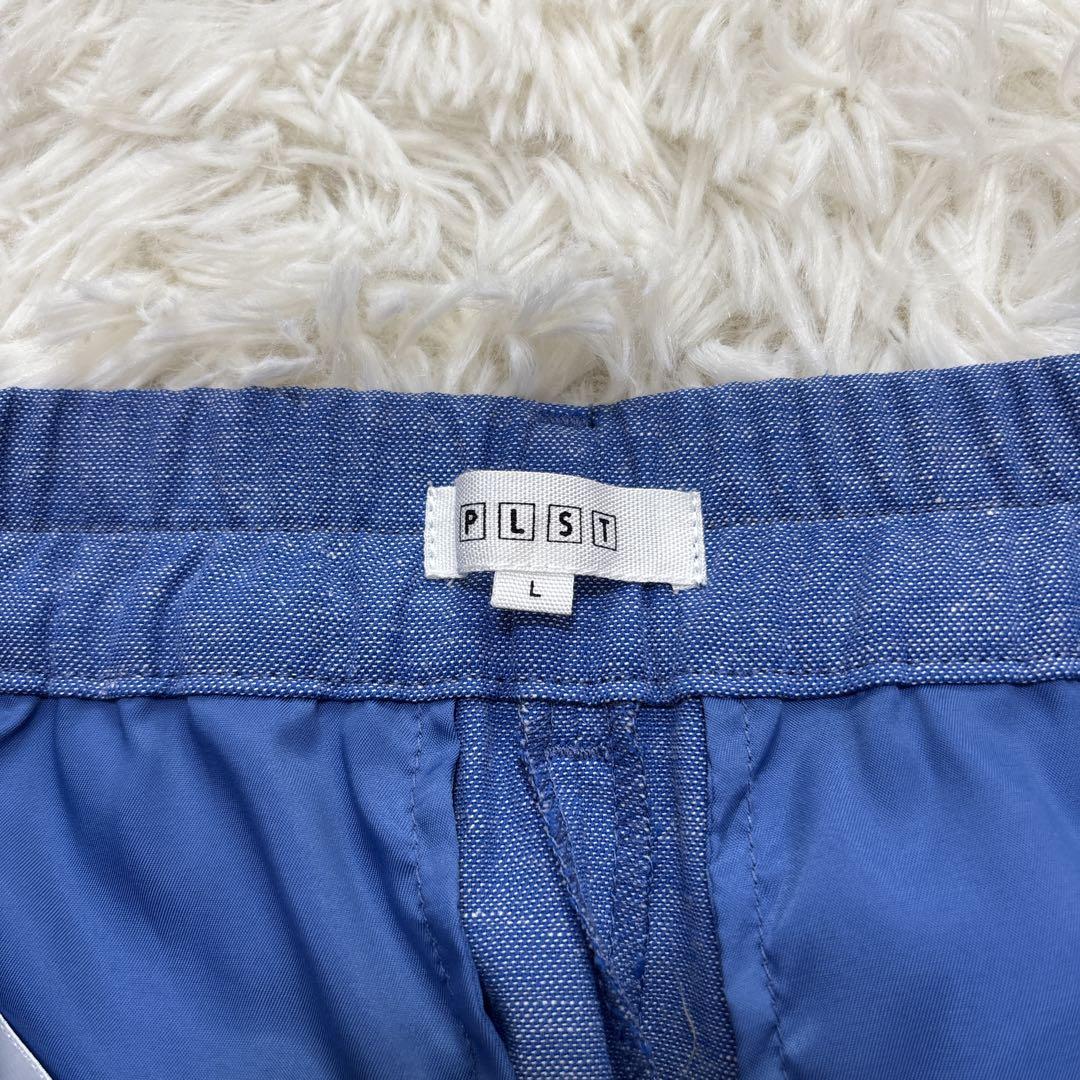 【未使用に近い】プラステ　セットアップ　ノーカラー　リネン混　ブルー　Lサイズ