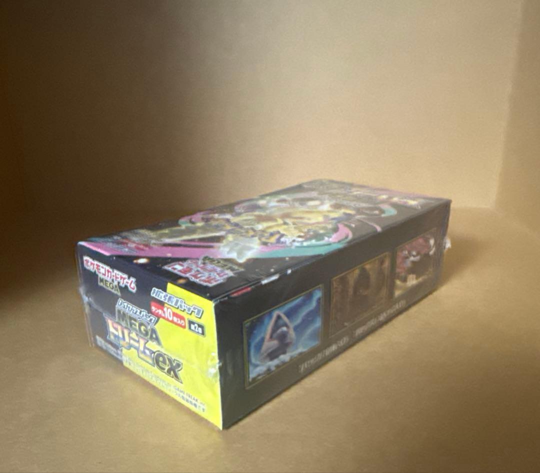 MEGAドリームEX ポケモンカードゲーム BOX シュリンク付 新品未開封品