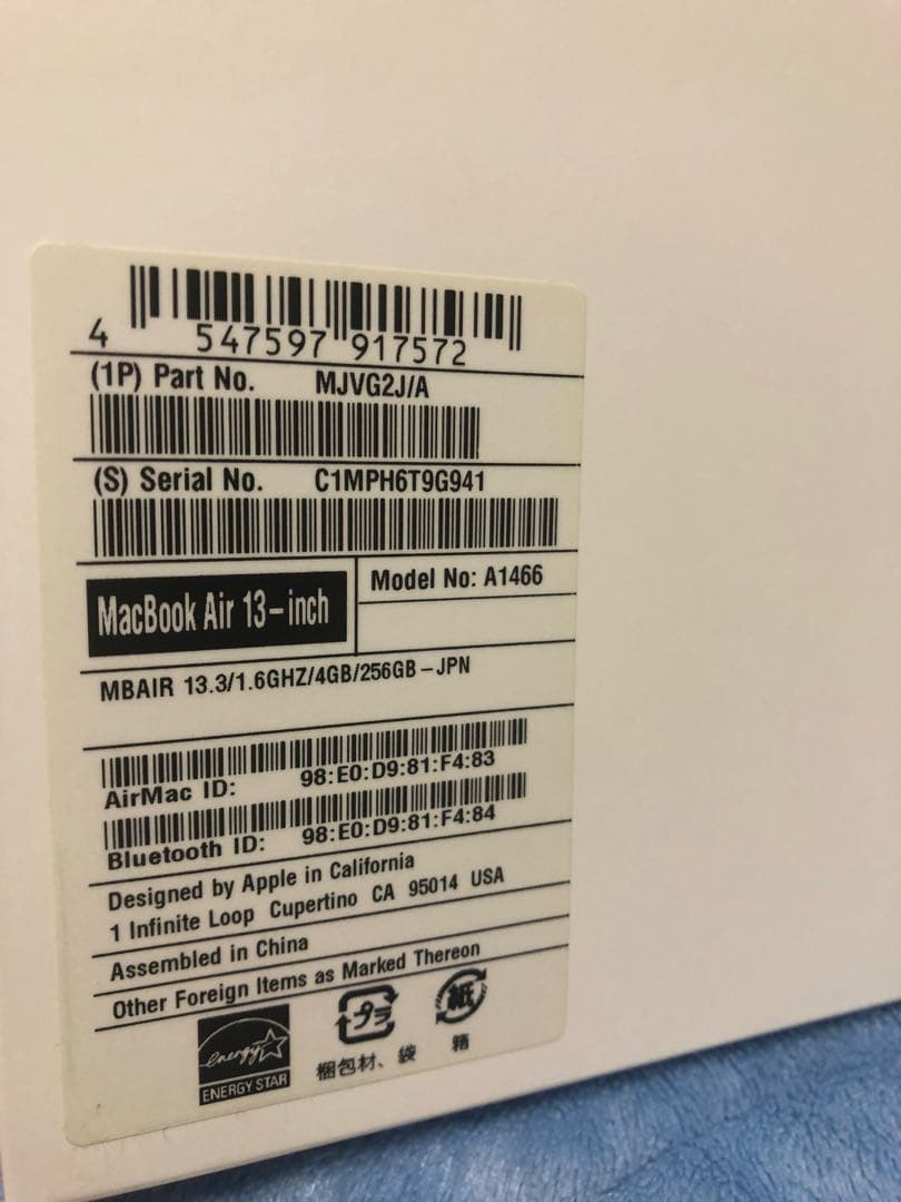マックブック air