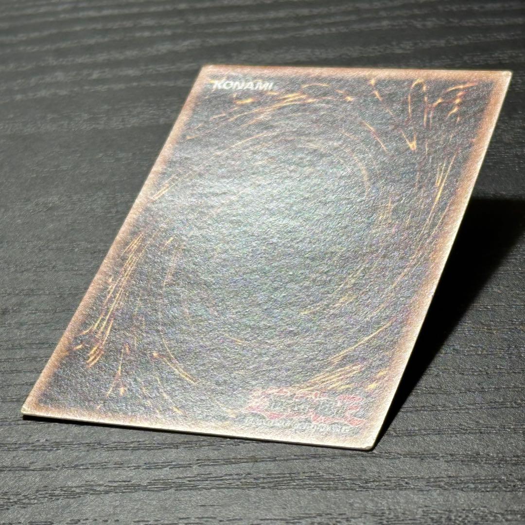 遊戯王 エンシェントフェアリードラゴン ホロ ゴースト 英語