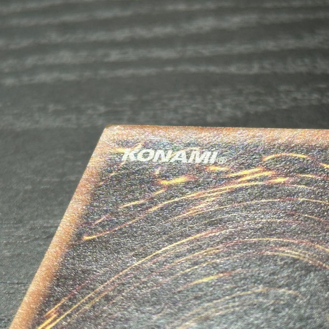 遊戯王 エンシェントフェアリードラゴン ホロ ゴースト 英語