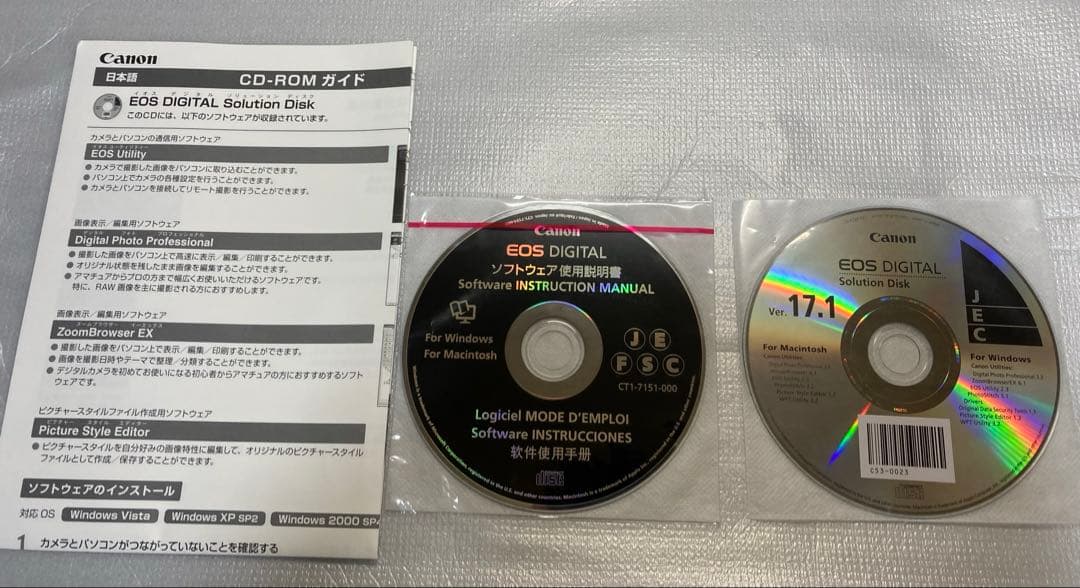 （美品）Canon EOS Kiss X2 デジタル一眼（セミハードケース付）