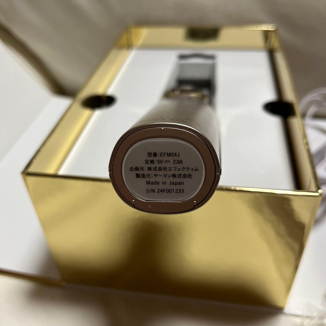 エフェクティム スムース ビューティーリフティング（セラム美容液）付き