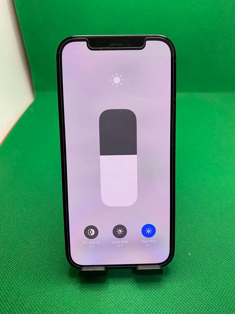 0123 IPHONE 12 PRO 128GB SIM フリー