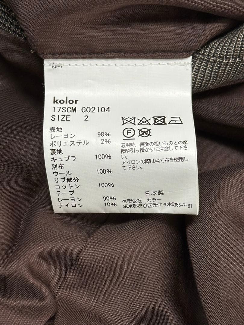 ジャケット・アウター Kolor Rayon Check Swing Top Jacket