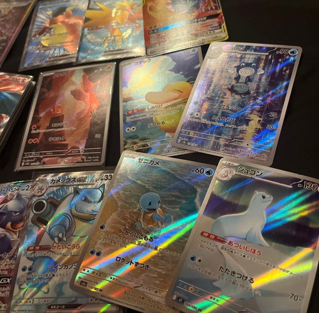 pokemon cards lot 200 ful l art ヒトカゲ