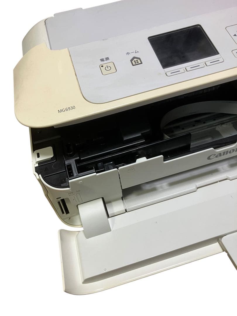 Canon PIXUS MG6930インクジェットプリンター複合機 キャノン