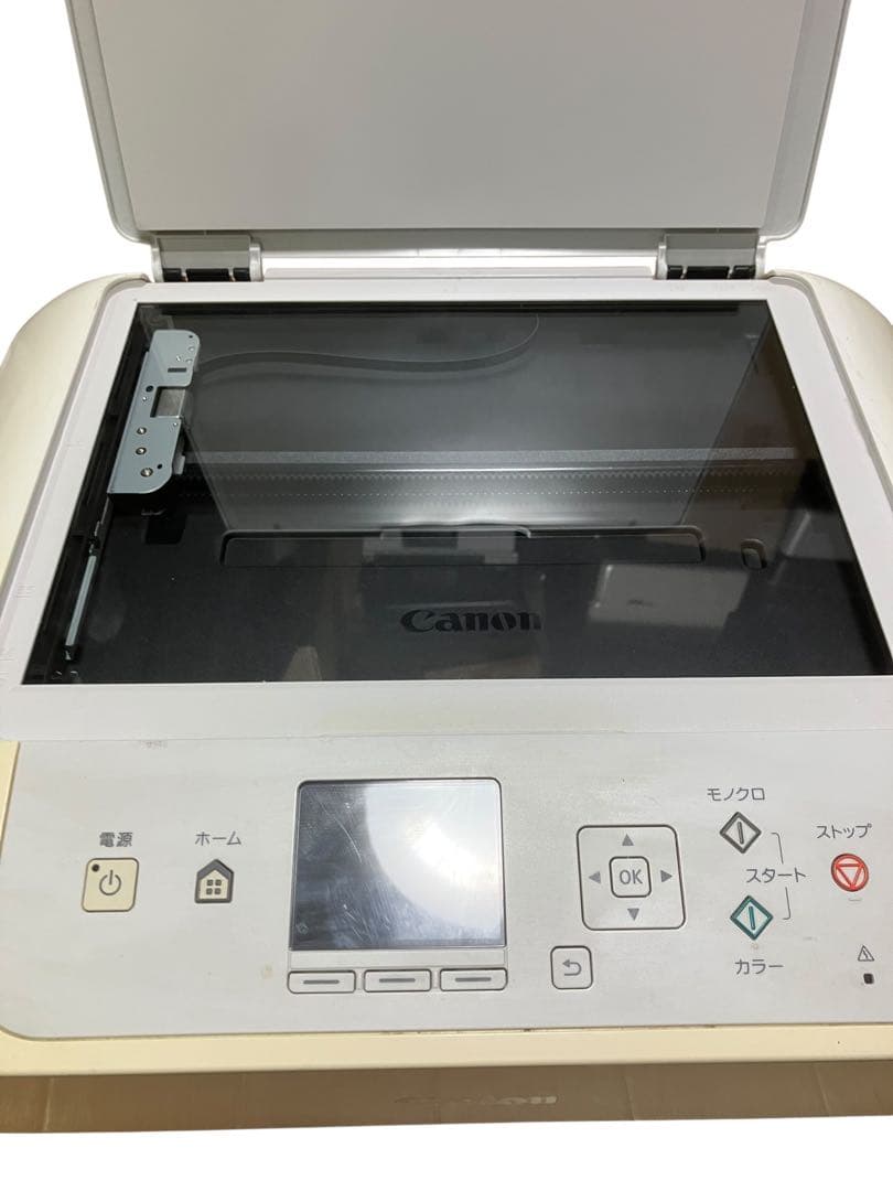 Canon PIXUS MG6930インクジェットプリンター複合機 キャノン
