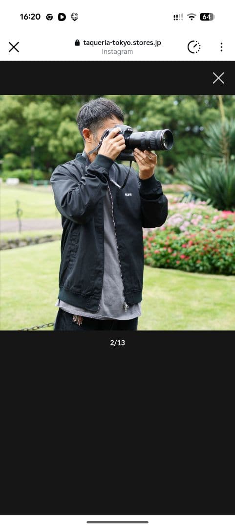 pamユ　EL Burrito's Skate Amigos