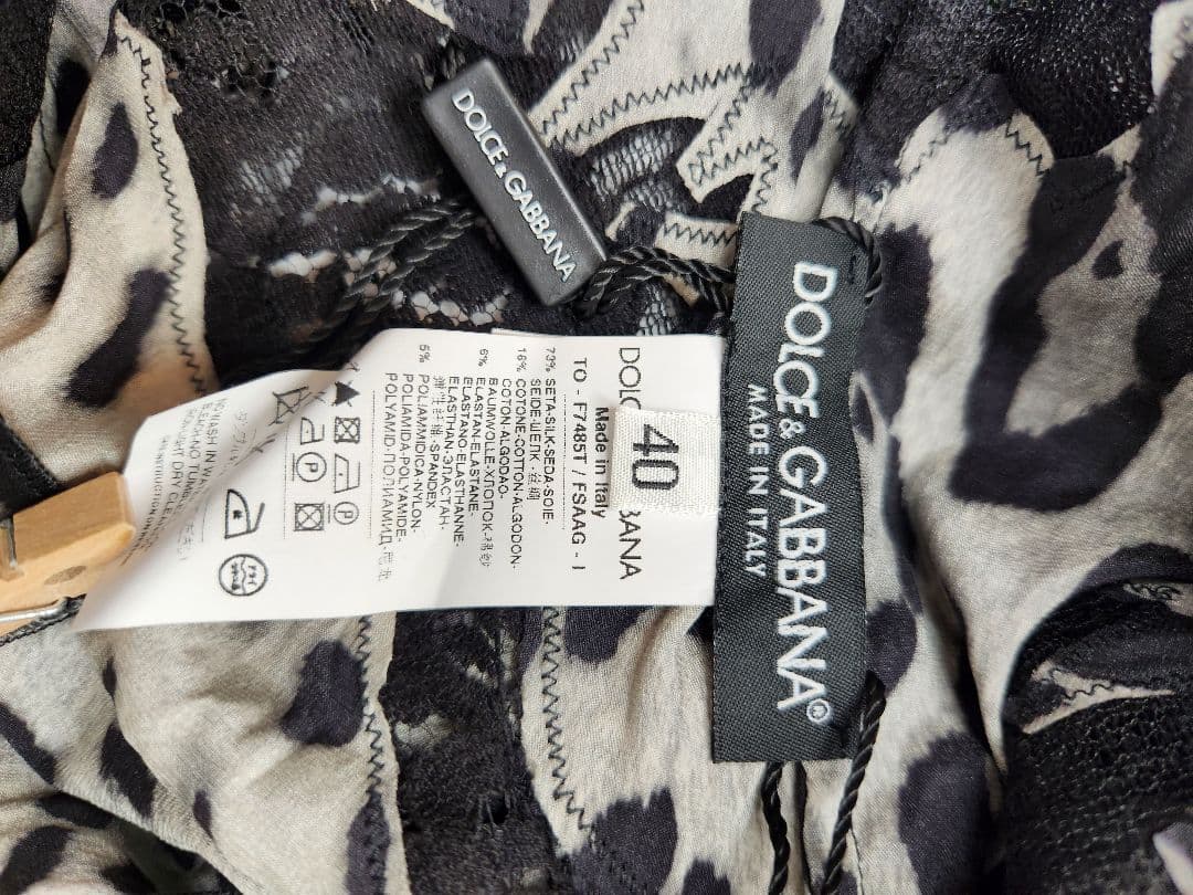 68408　DOLCE&GABBANA　レオパード　レース　キャミソール